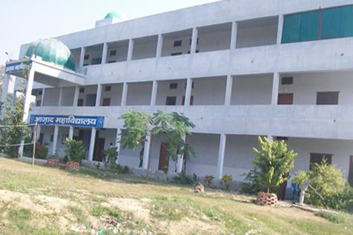 https://cache.careers360.mobi/media/colleges/social-media/media-gallery/15940/2018/10/22/Campus View of Azad Degree College Siddharthnagar_Campus-View.JPG